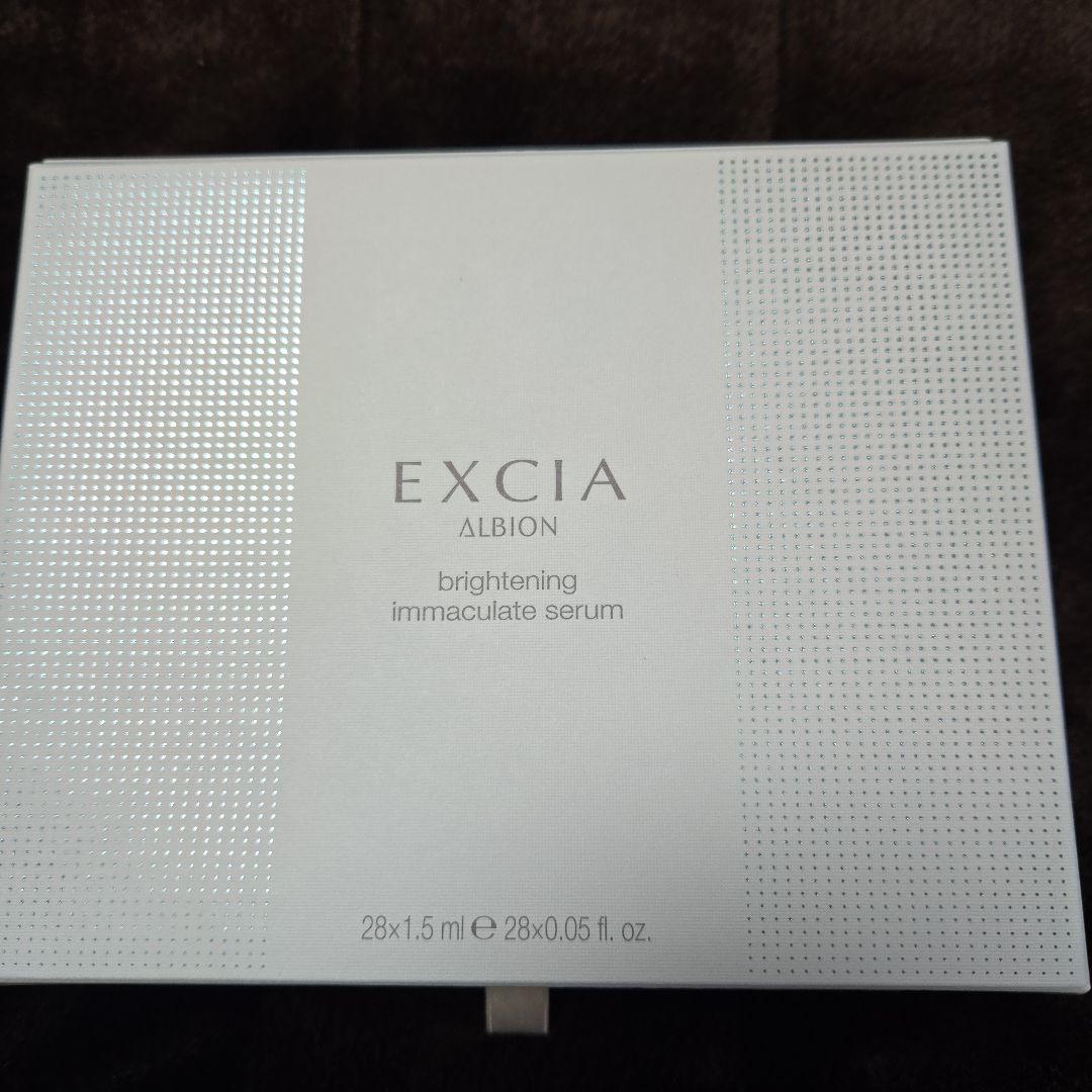 ALBIONエクシア イマキュレートセラム28本・スキコンマスク5枚他