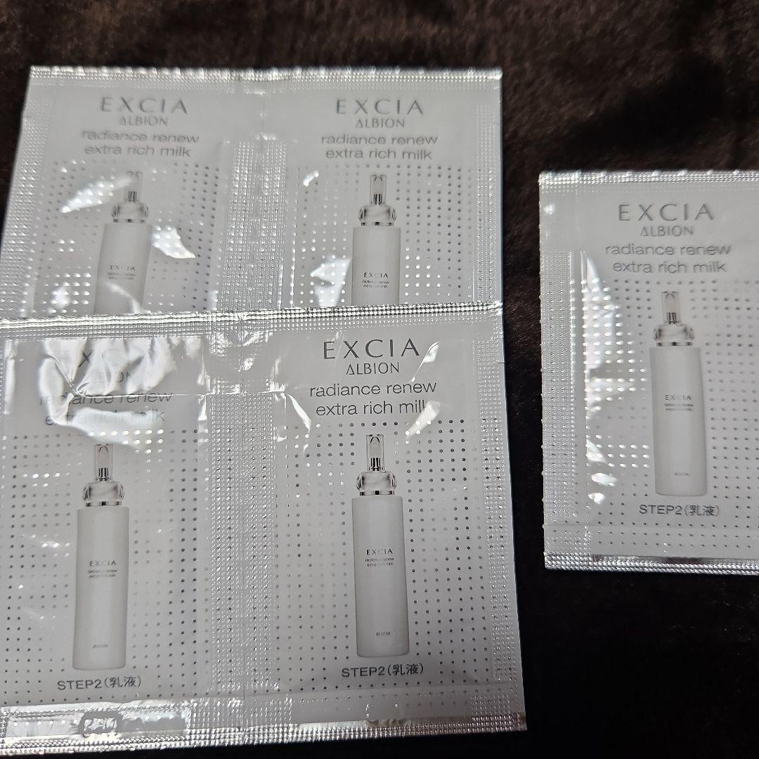 ALBIONエクシア イマキュレートセラム28本・スキコンマスク5枚他