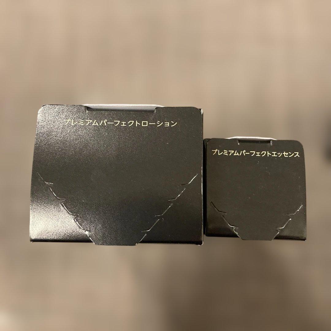 ライスフォースプレミアム　3点セット