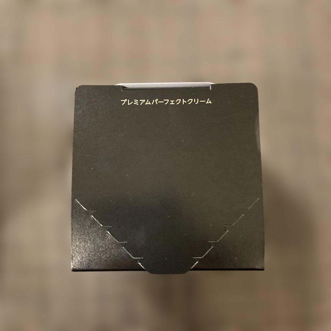 ライスフォースプレミアム　3点セット