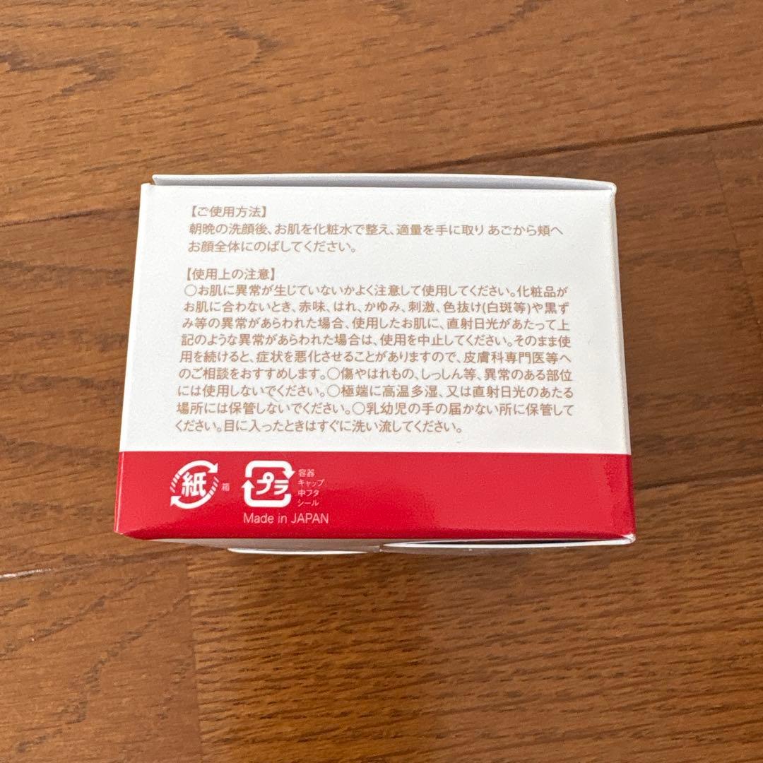 Luck lady マッサージクリーム 50g Made in JAPAN