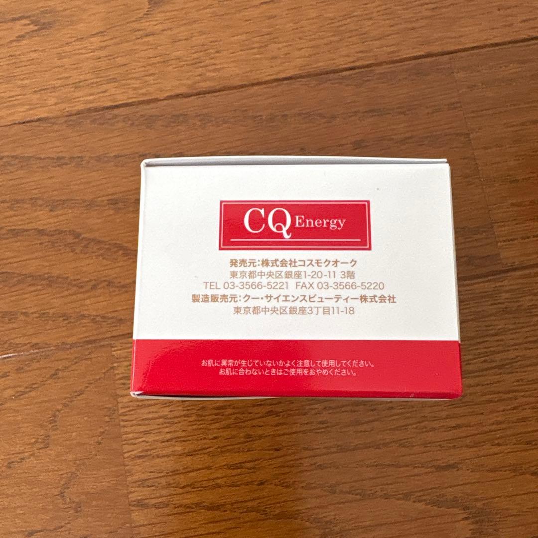 Luck lady マッサージクリーム 50g Made in JAPAN