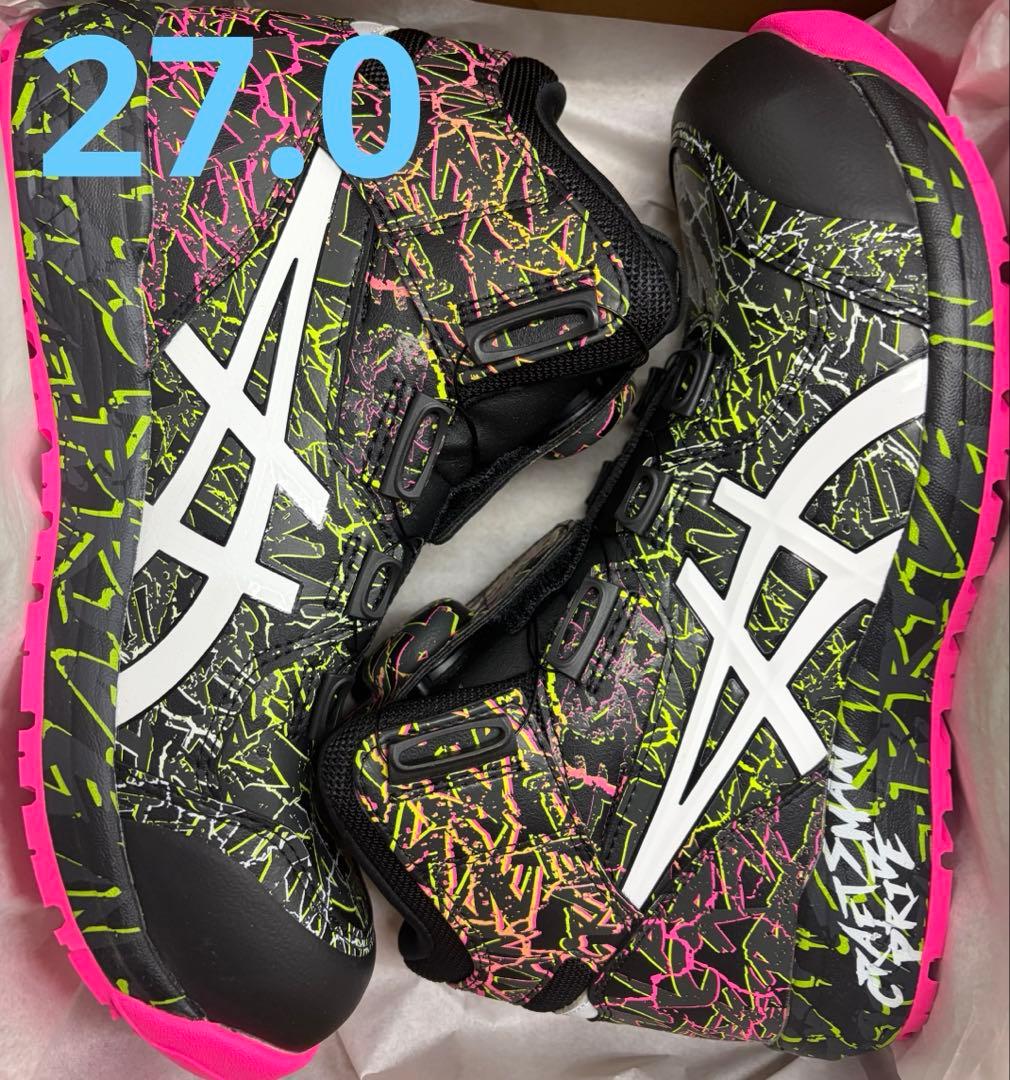 CP304 アシックス 安全靴 数量限定 マグマ 新品 27.0 ブラック