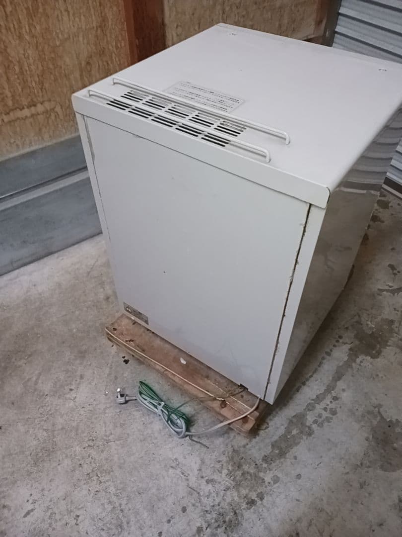 ホシザキ　卓上製氷機　IM-15CL