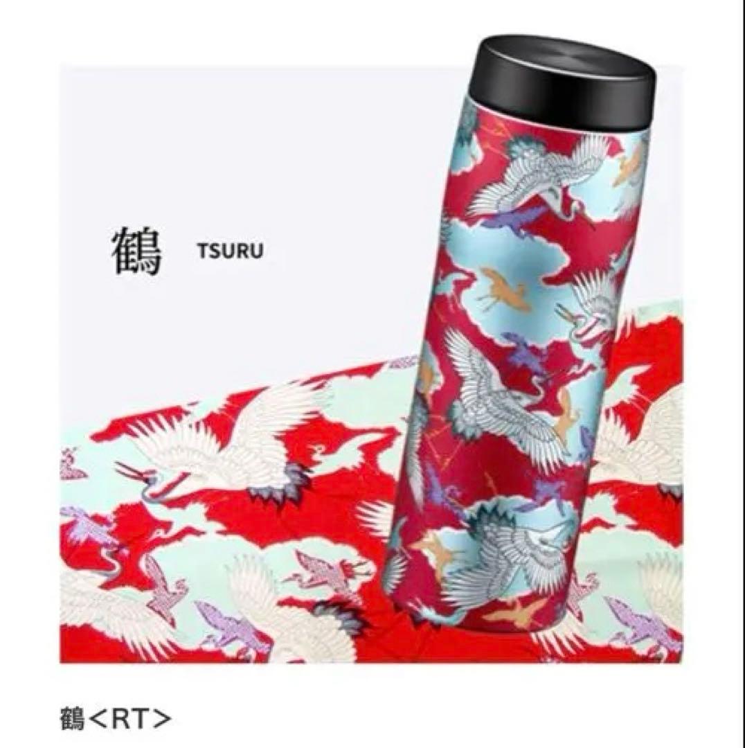 TIGER タイガー Pagongコラボ 魔法瓶 480ml