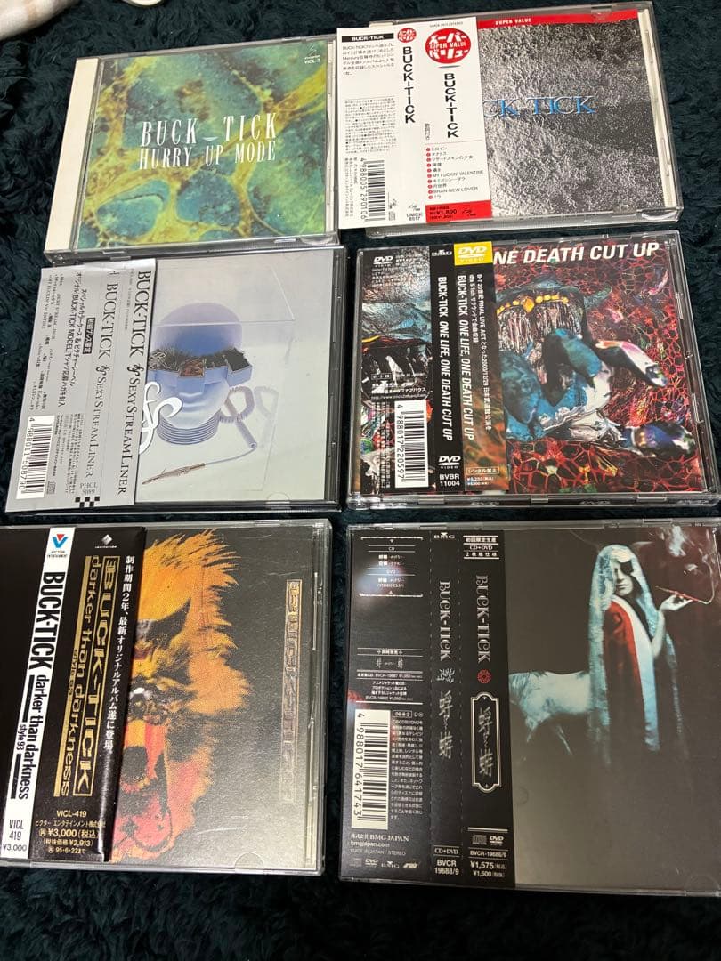buck-tick CD18種　19枚