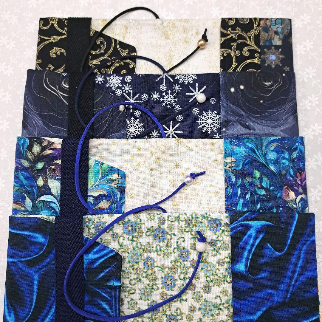 ✩.*˚てっちゃん✩21時以降返信不可 ブックカバー