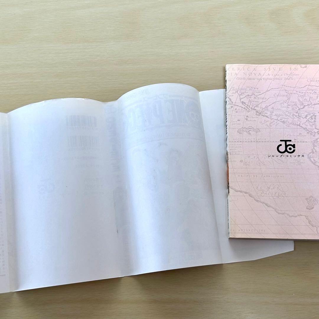 【初版】ONE PIECE（ワンピース） 1巻〜3巻 3冊セット