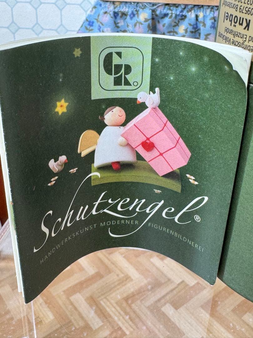 ドイツ　ギュンターライヒェル　お昼寝