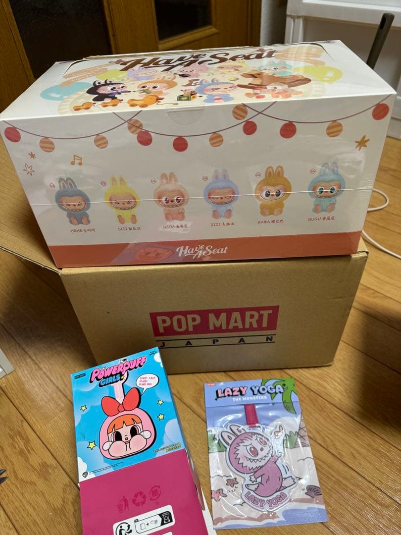 POP MART Have A Seat LABUBU ぬいぐるみ