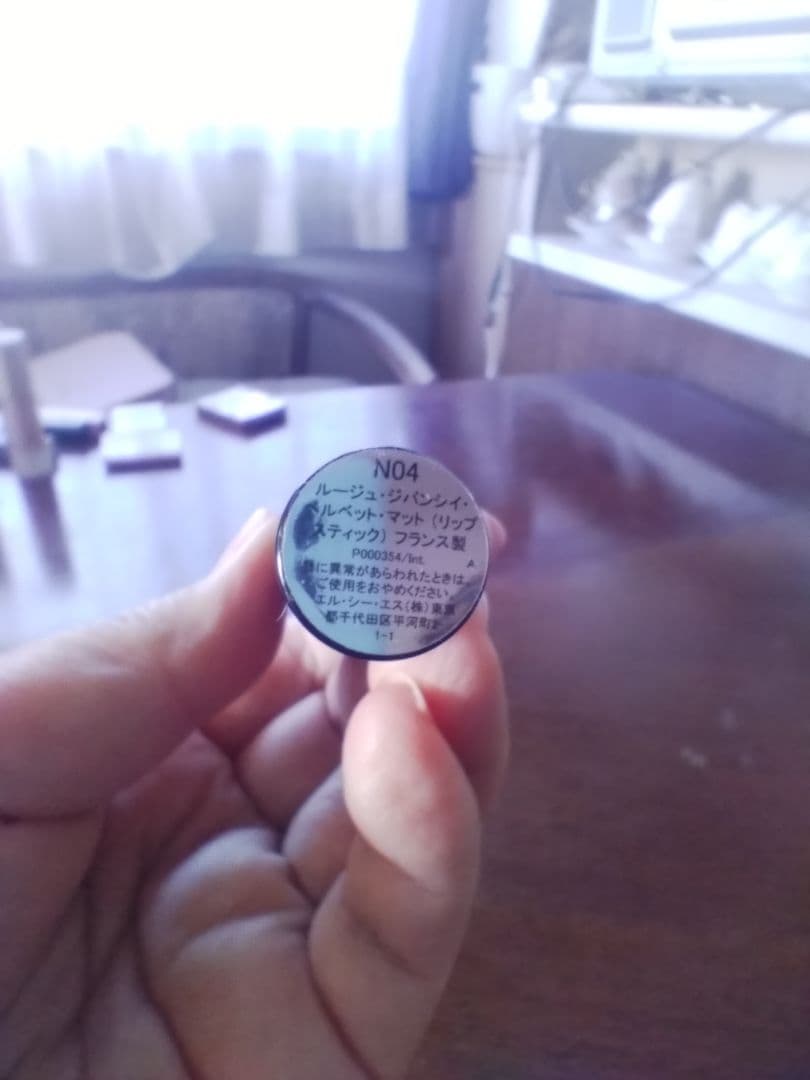 Dior, CHANEL, GIVENCHY デパコス▪️プチプラ口紅10本