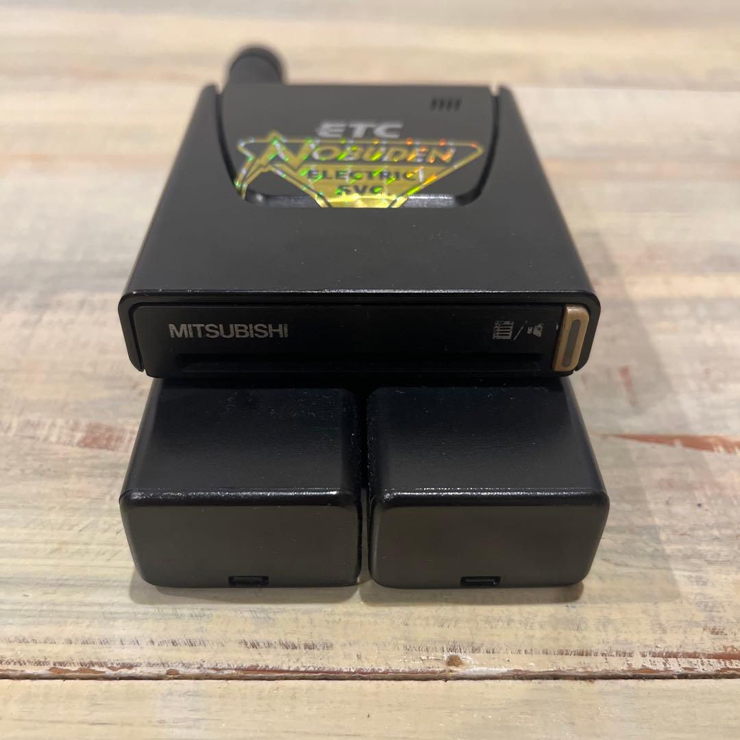 Nobuden Portable ETC ポータブルETC ノブデン