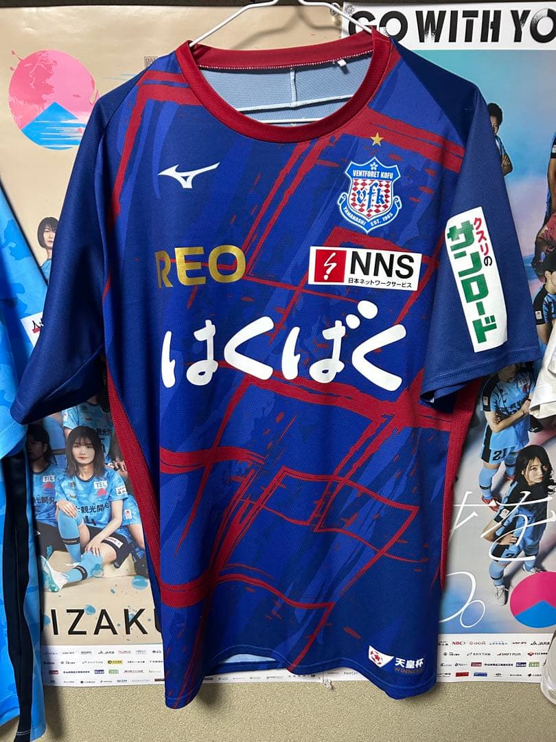 Mizuno サッカーユニフォーム 背番号7 SHO 2枚セット（サイン入り）