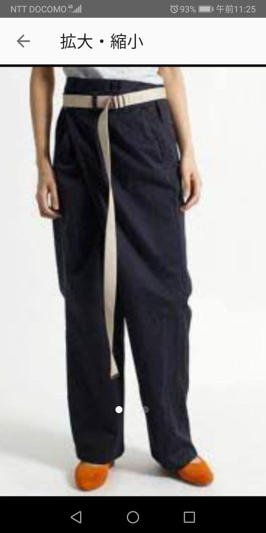 メゾンエウレカ　リメイクチノパン　ネイビー