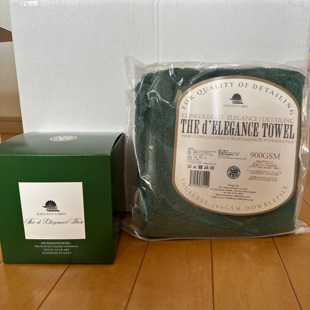 神風コレクション 復刻版 THE d'ELEGANCE WAX 2025④