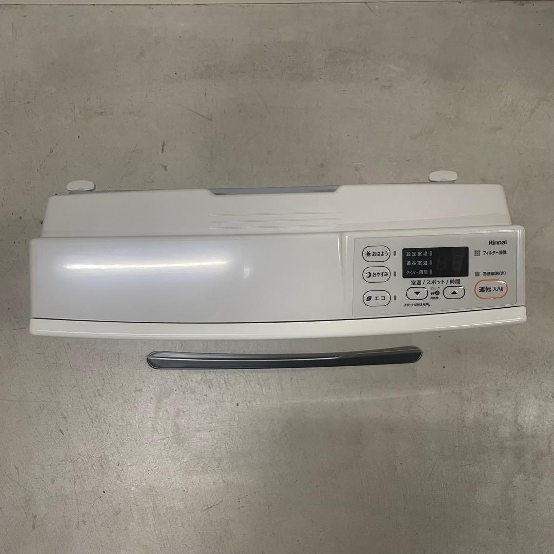 新品未使用 リンナイ ガスファンヒーター SRC-365E 22年製 都市ガス用