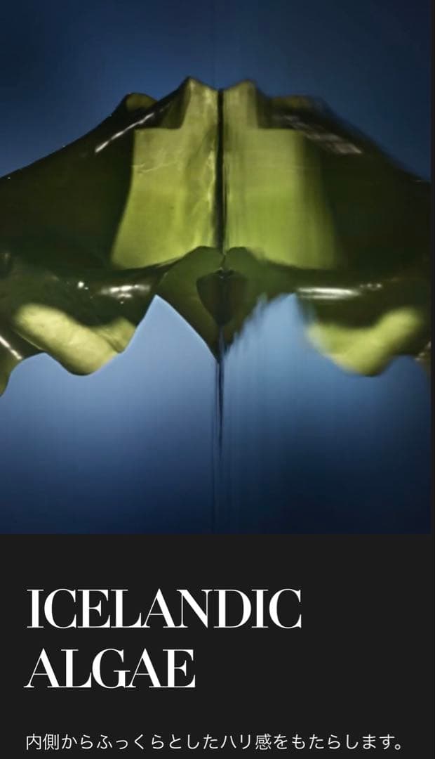 【期間限定33000円引き】 百貨店購入正規品 ラメール最高峰美容液30ml