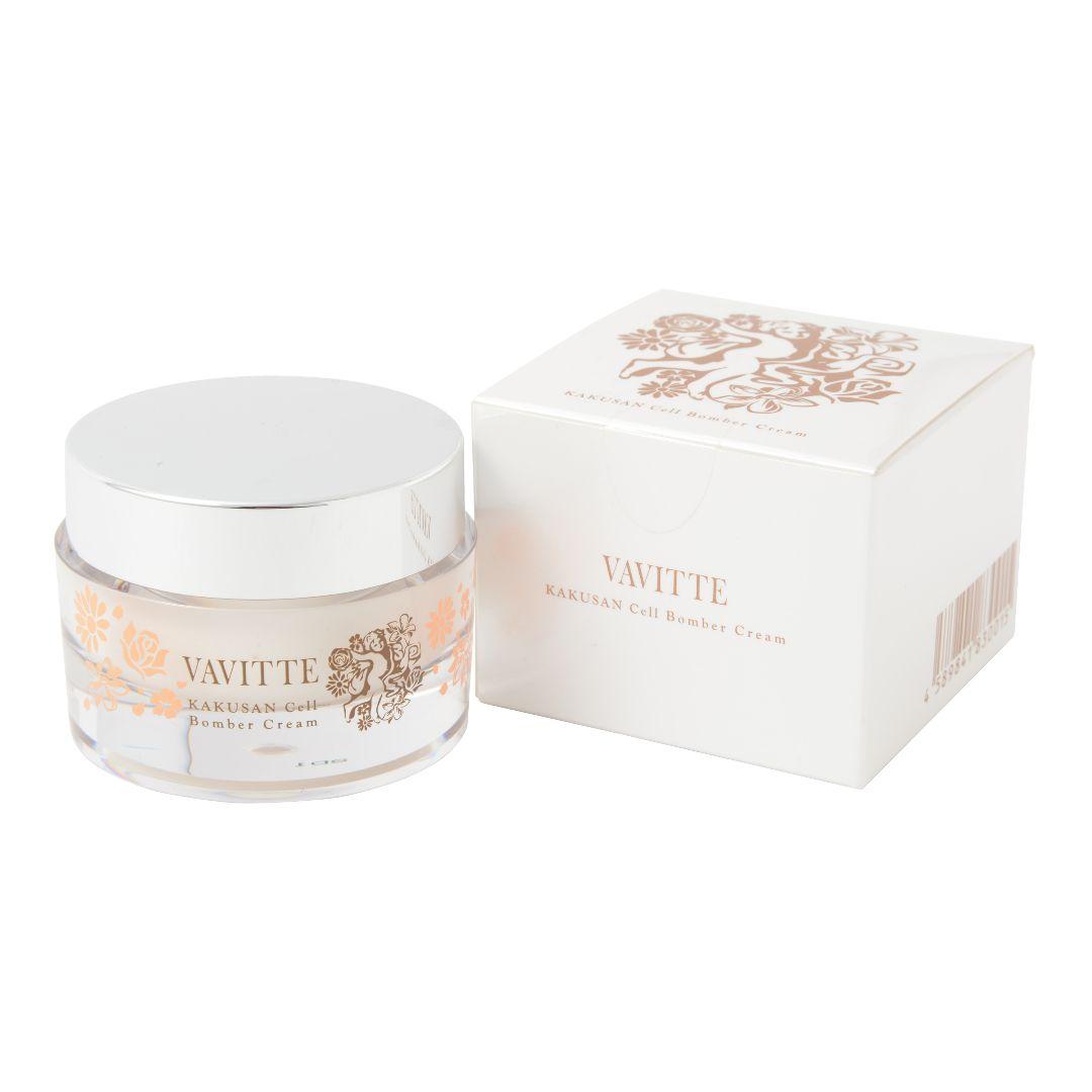 【お得なセット】VAVITTE（ヴァヴィッテ）