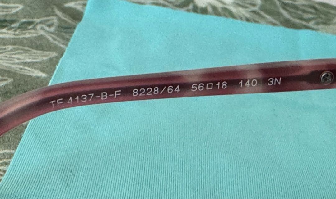 ⭐️12/5迄値下⭐️極美品Tiffany & Co. ラインストーンサングラス