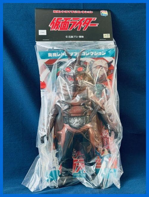 ★メディコム・トイ　東映レトロソフビ　ゴキブリ男　未開封　新品！★