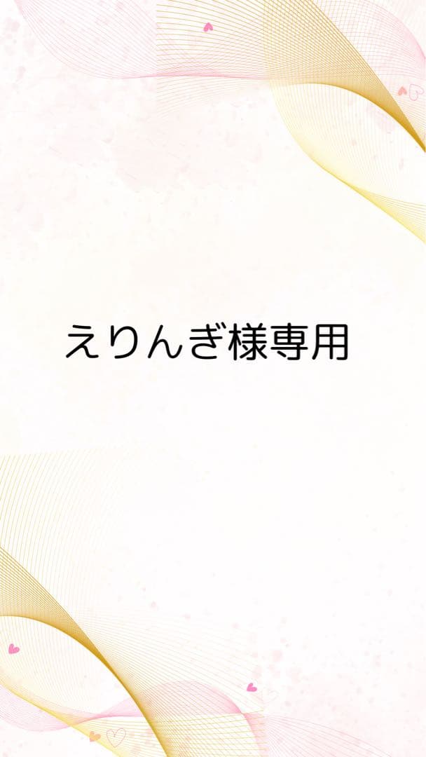 DOCスキンケア 新品未使用