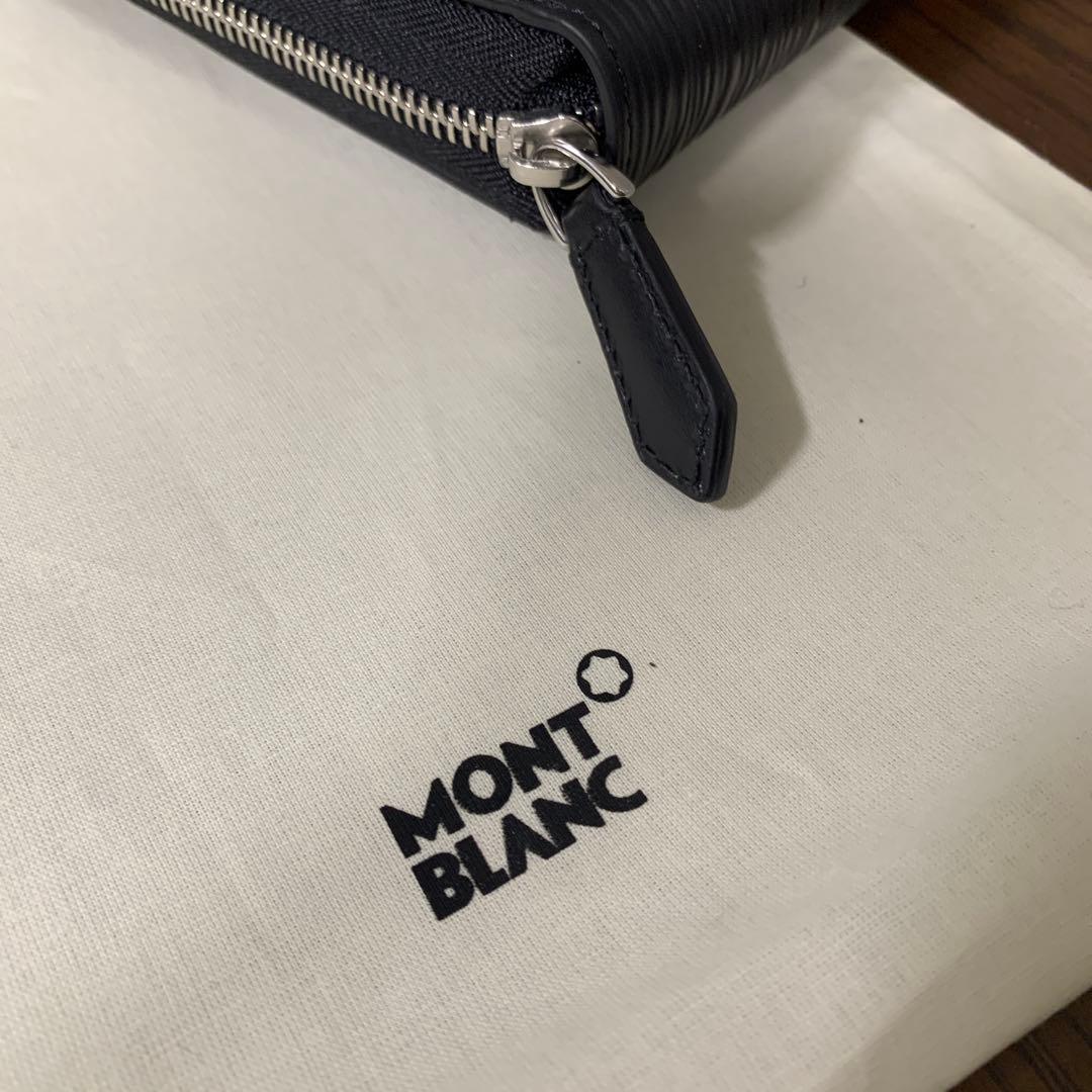 モンブラン ノートカバー（A5サイズ・ブラック）
