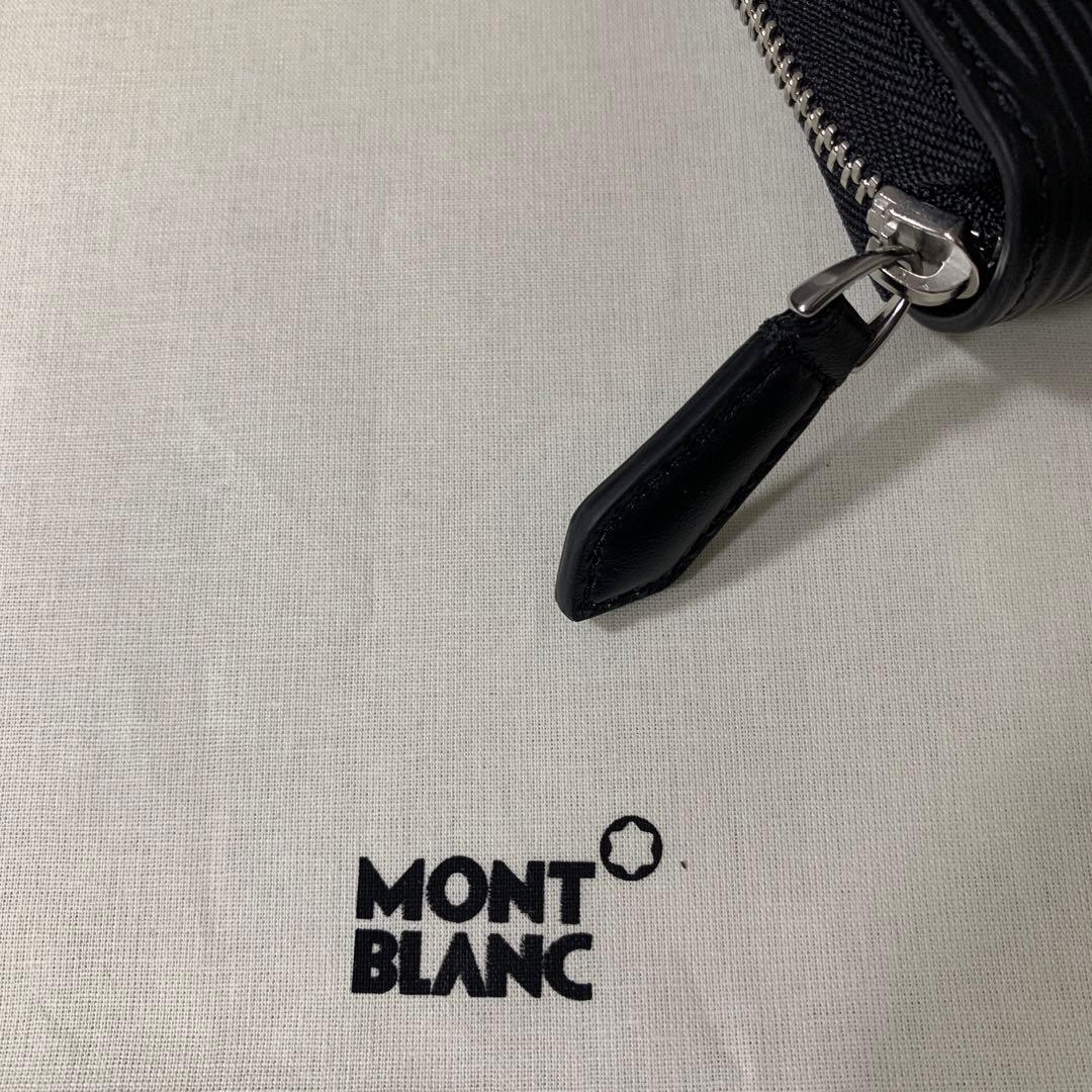 モンブラン ノートカバー（A5サイズ・ブラック）