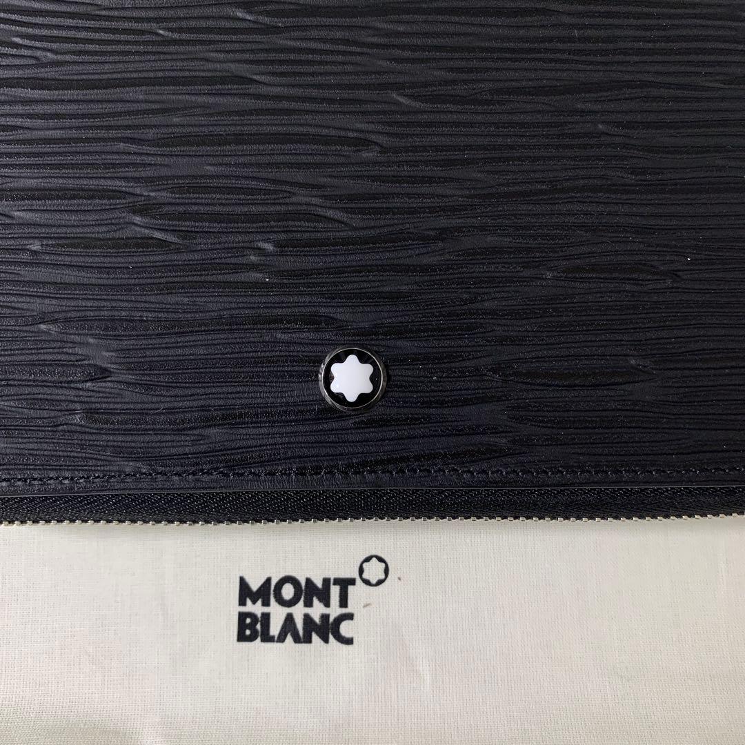 モンブラン ノートカバー（A5サイズ・ブラック）