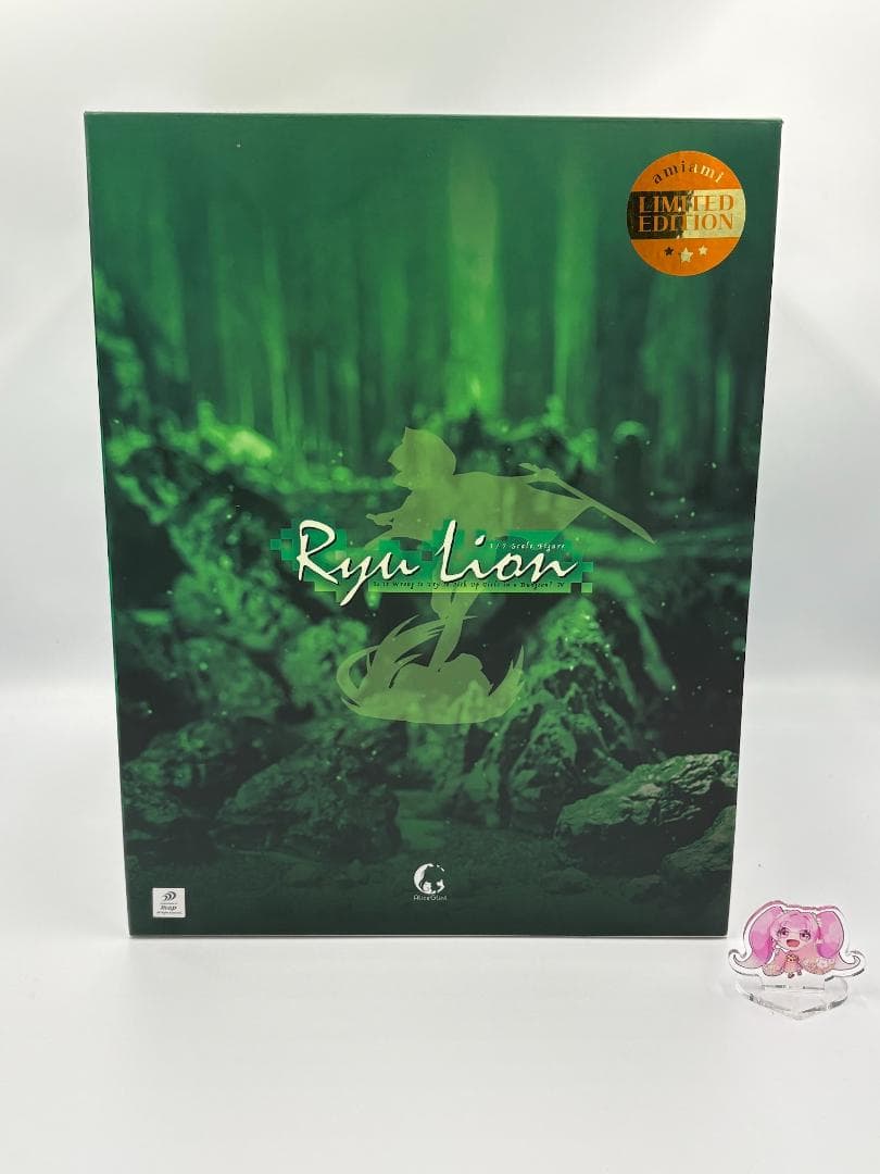 ダンまち　リュー・リオン　1/7 フィギュア　限定版