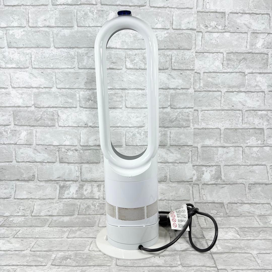 dyson セラミックファンヒーター ホット＆クール リモコン付 18年製