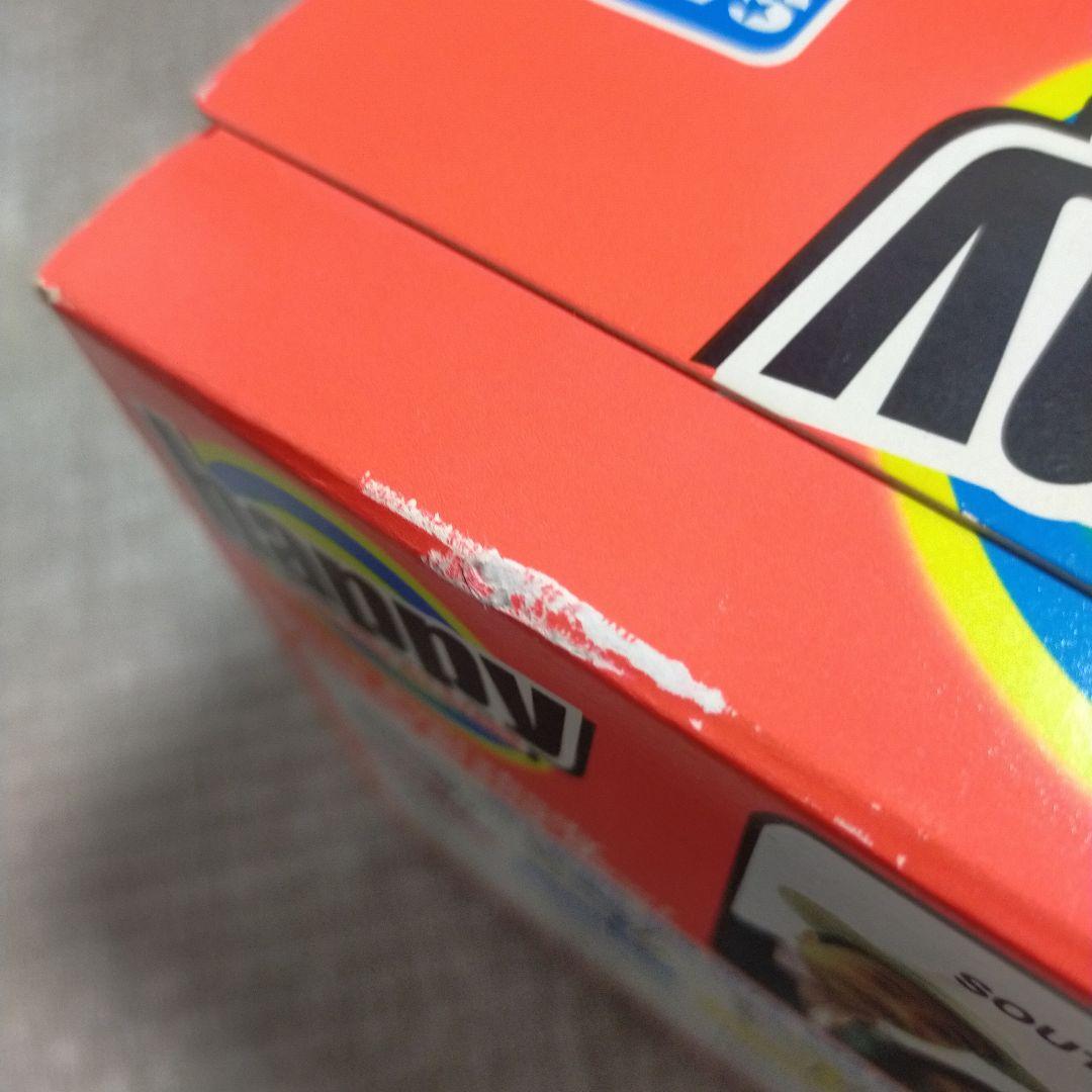 サザンオールスターズ/ハッピー