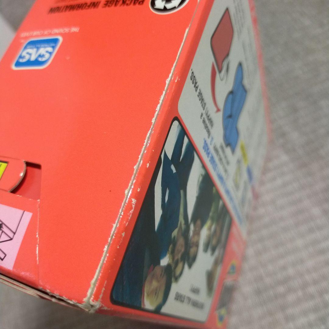 サザンオールスターズ/ハッピー