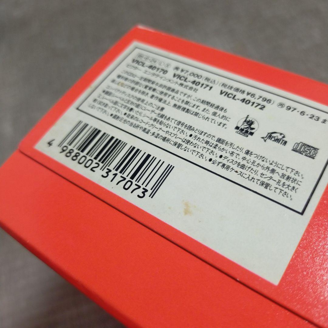 サザンオールスターズ/ハッピー