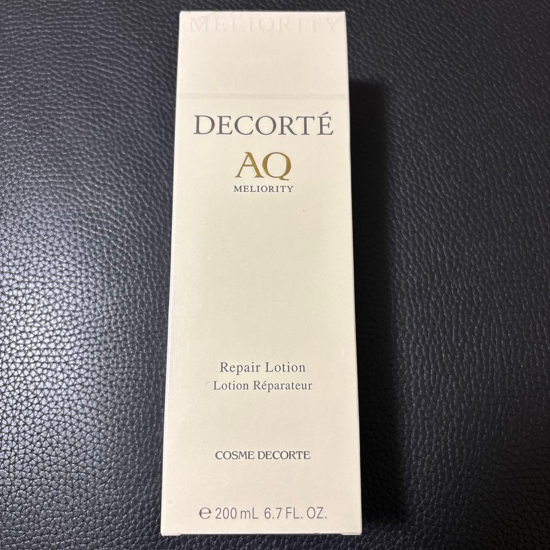 KOSE コスメデコルテAQ ミリオリティ　リペアローション　200ml