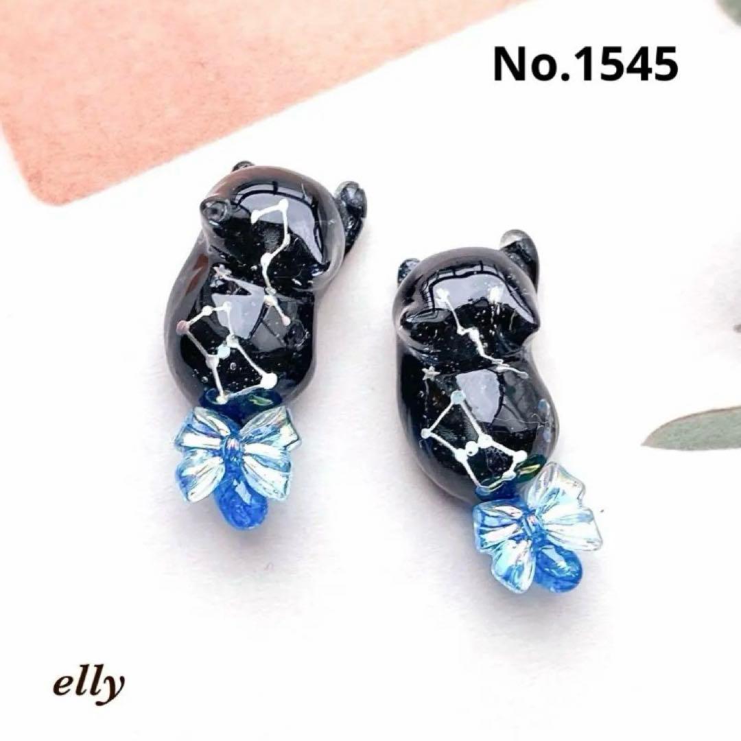 【やの様】1515.天然石　琉球ガラス　彼岸花　肉球　ジャンピング猫　レジン