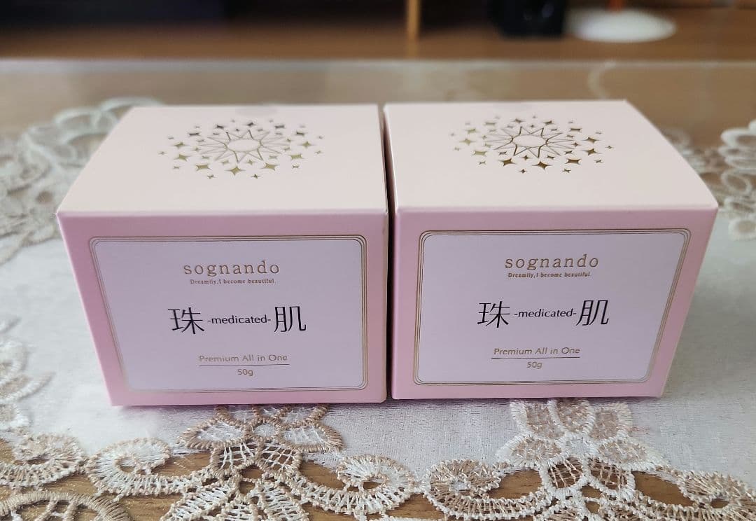 ソニャンド珠肌シシオール 50g×2