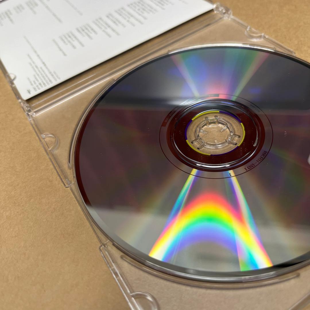 廃盤　メイビーネイビー　マカロニえんぴつ