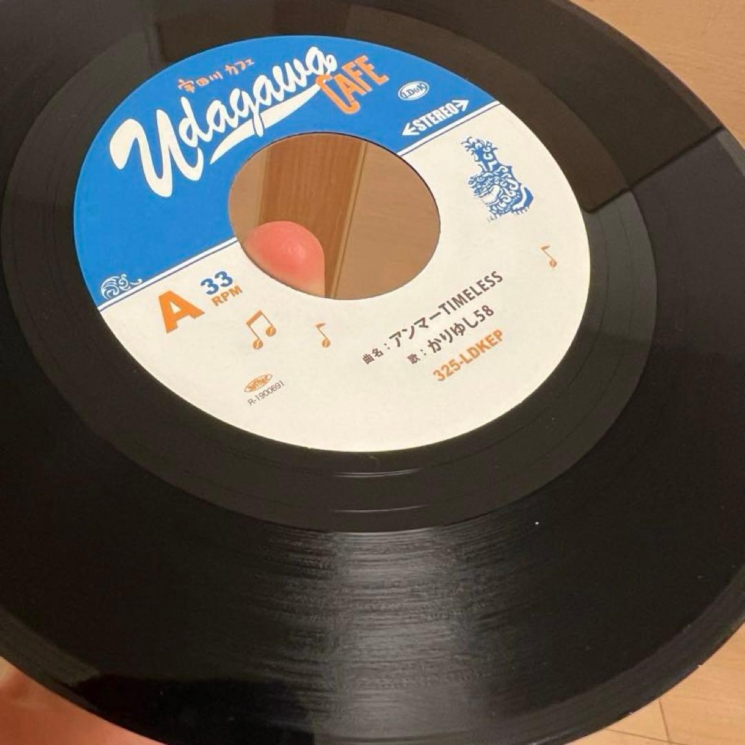 かりゆし58 アンマーTIMELESS/オワリはじまりTIMELESS レコード