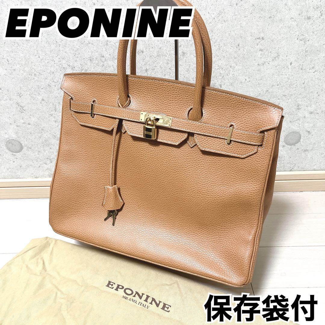 美品　EPONINE エポニーヌ　バック　レザー　カデナ　南京錠　キャメル　A4