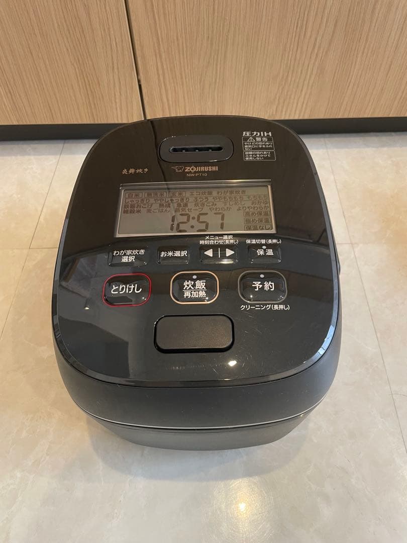 たけ様の専門　美品　象印　炎舞炊き炊飯器ブラックNW-PT10 【お値引き可能】