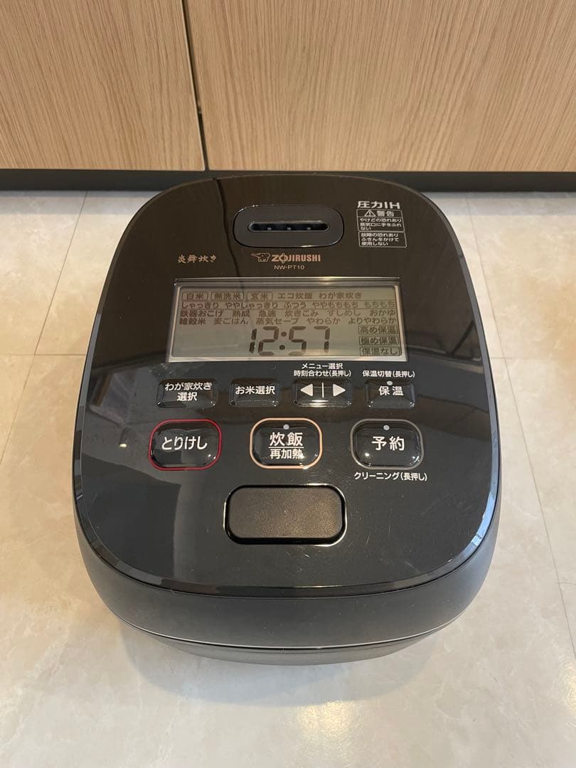 たけ様の専門　美品　象印　炎舞炊き炊飯器ブラックNW-PT10 【お値引き可能】