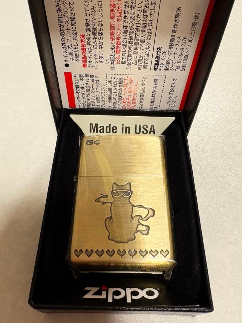 にじさんじ 佐伯イッテツ zippo