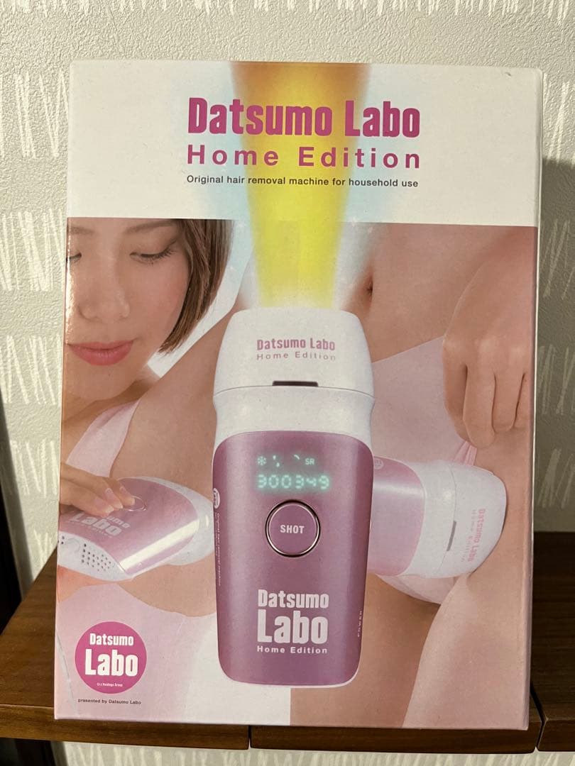 脱毛ラボ　家庭用脱毛器　ホームエディション