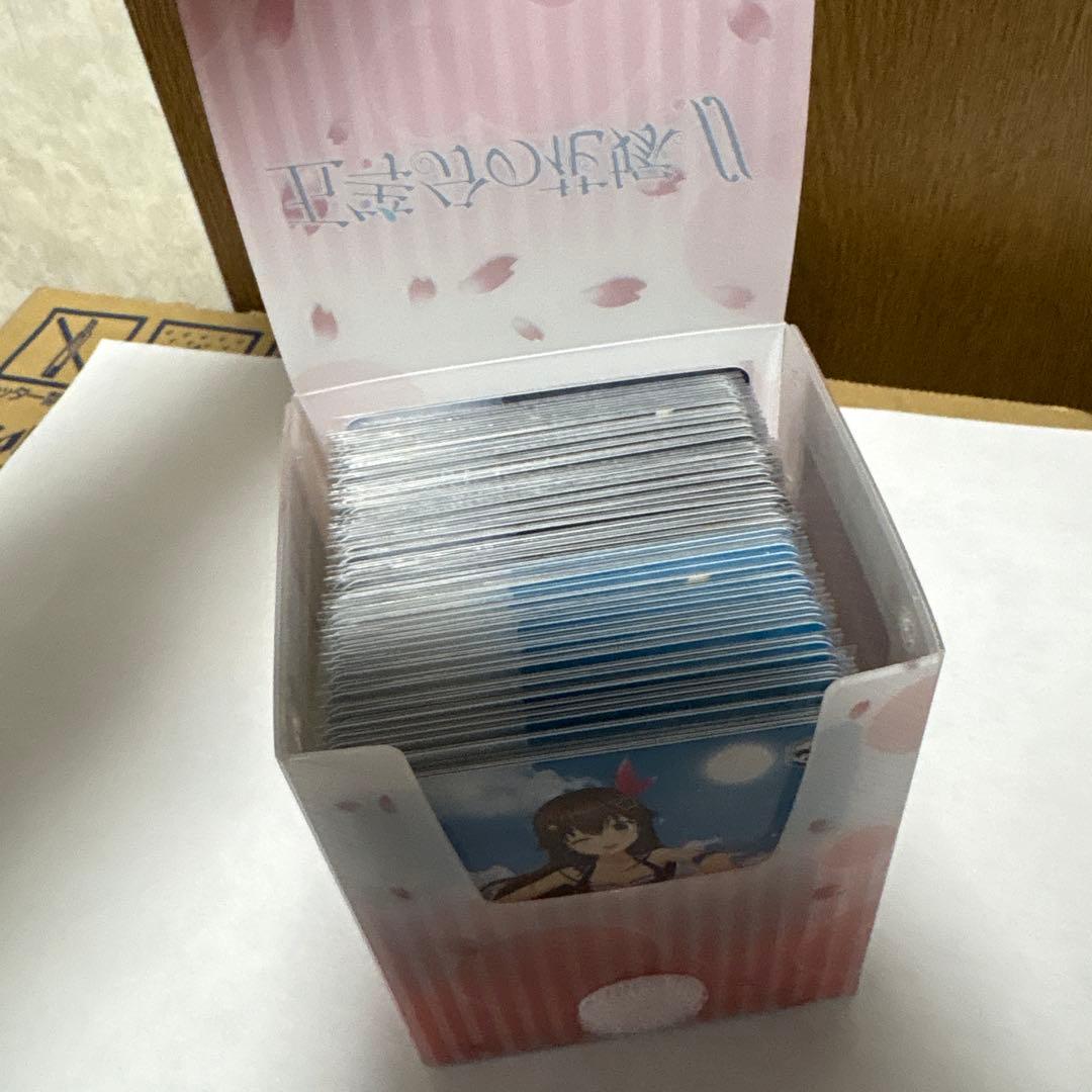 ヴァイシュシュバルツ ホロライブ