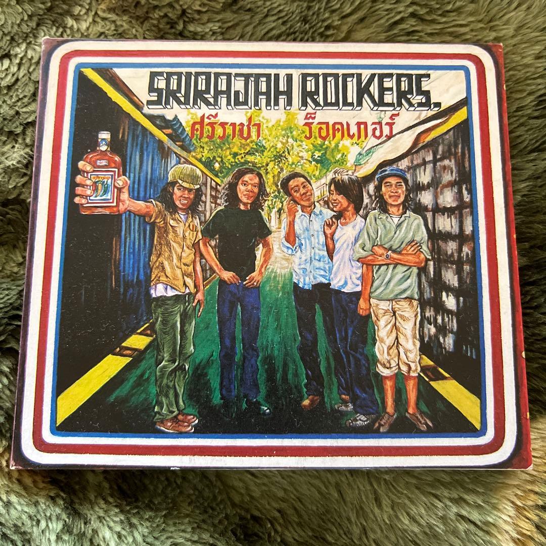 美品 希少 SRIRAJAH ROCKERS 2007年 1stアルバム