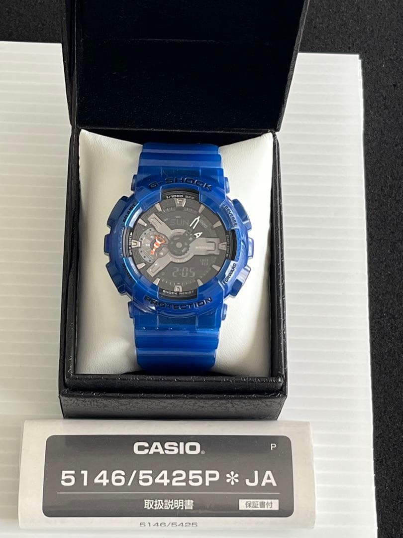 Casio G-Shock 腕時計 GA-110美品