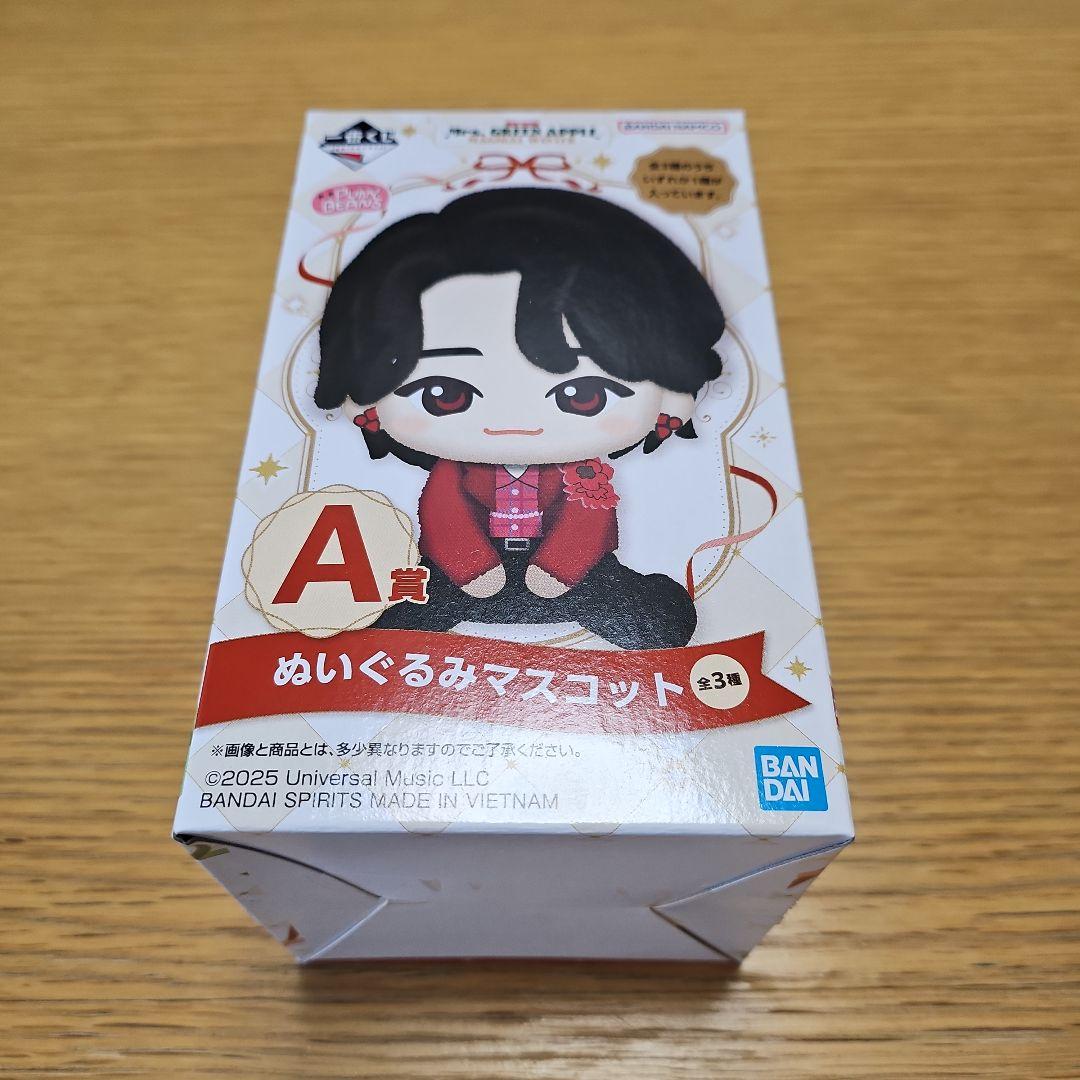 Mrs. GREEN APPLE 一番くじ A賞 大森元貴