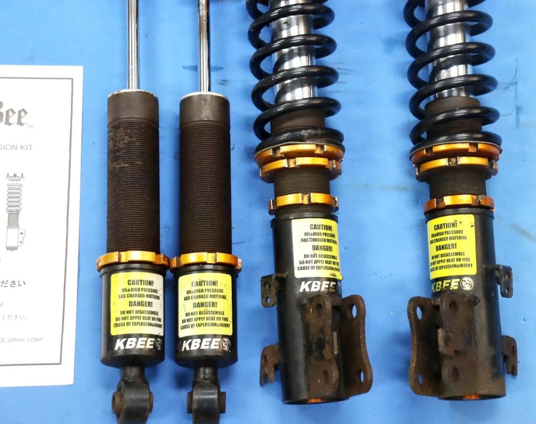 ミラ、ミラジーノ、ムーヴ、ネイキッド、MAXL700V/L700S 車高調