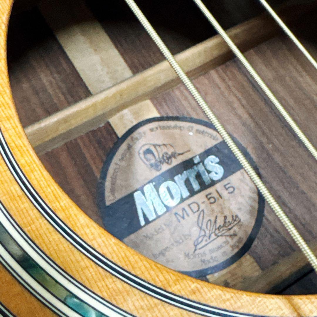 MORRIS MD-515 スプルーストップ/アンデスローズ 1980年代