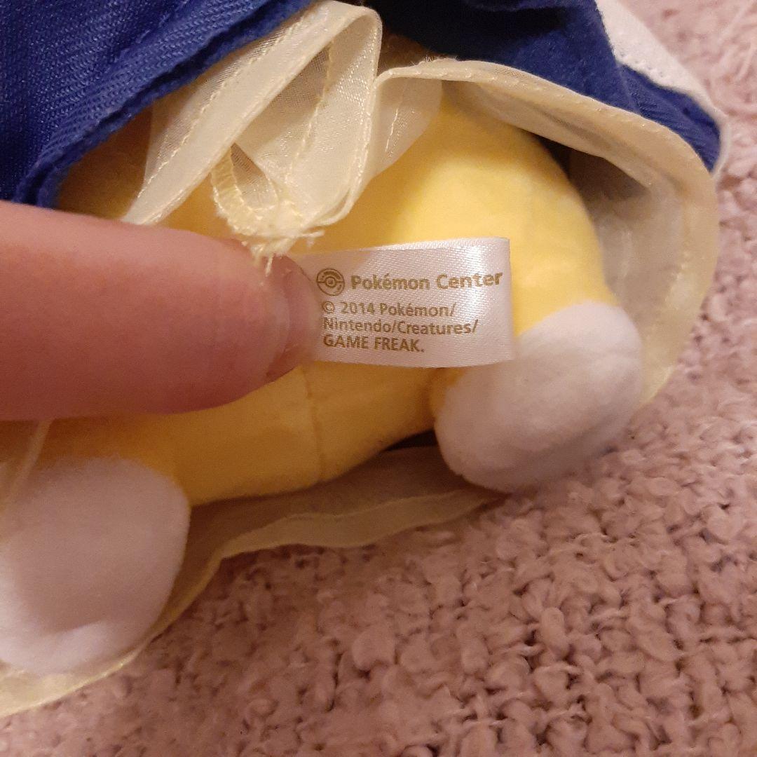9999円【超美品！】マダムピカチュウ ポケモンセンター 2014年